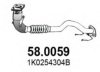 VW 1K0254304B Catalytic Converter